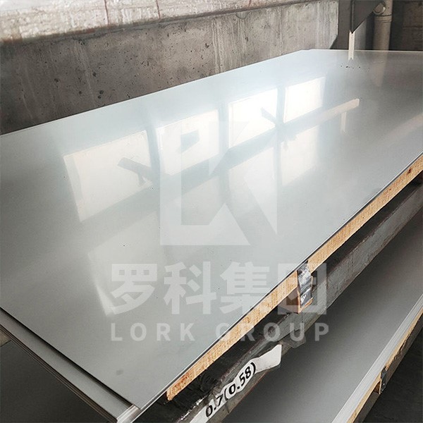 Incoloy 945 Incoloy 945